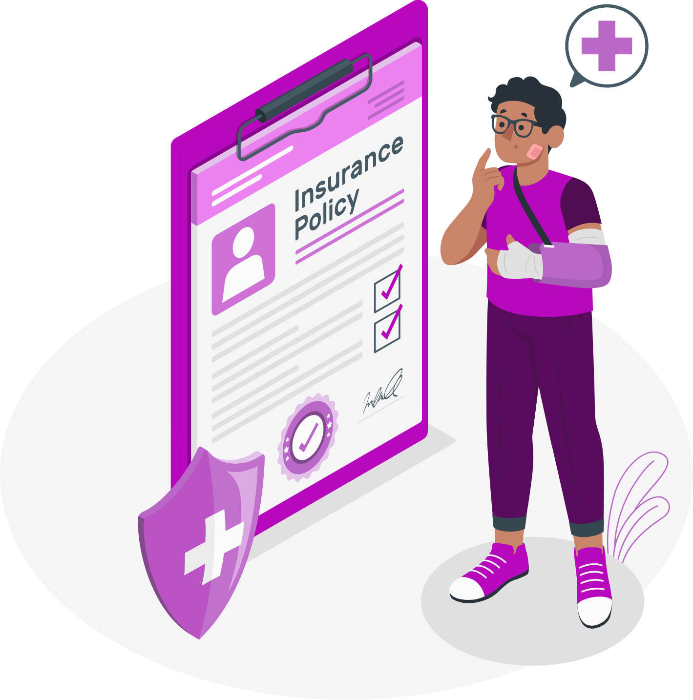 برنامج إدارة المتاجر الإلكترونية