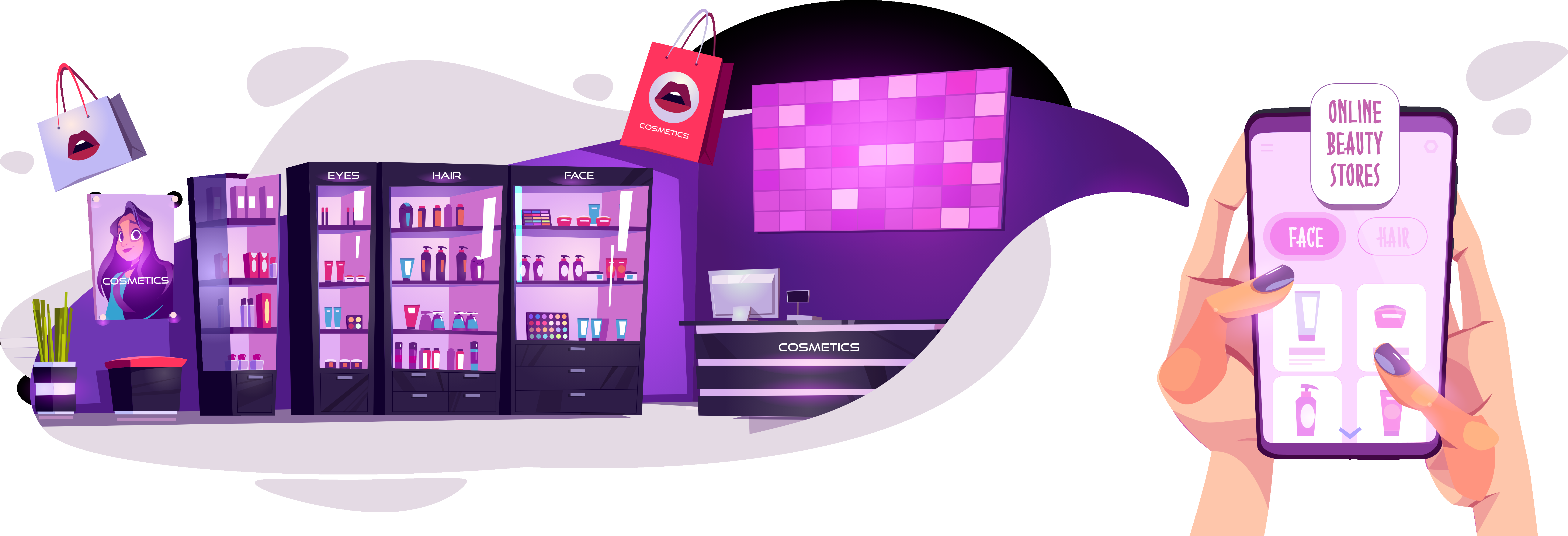 برنامج إدارة المتاجر الإلكترونية